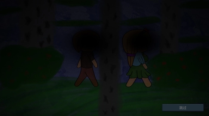 drainmansion无敌版