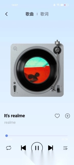 AI海棉音乐【更新】图1