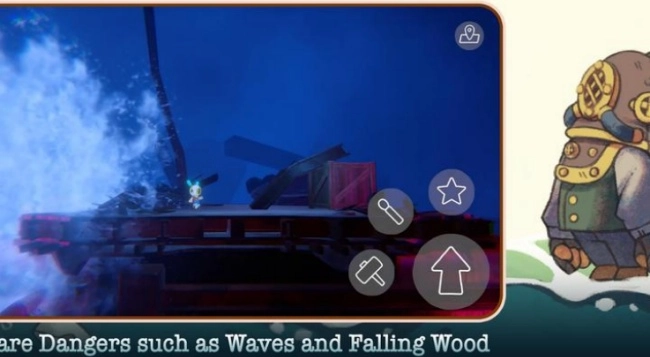 Gift沉船遗礼图5