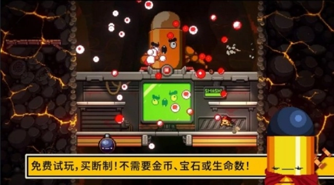 逃出地牢无限能量版图1