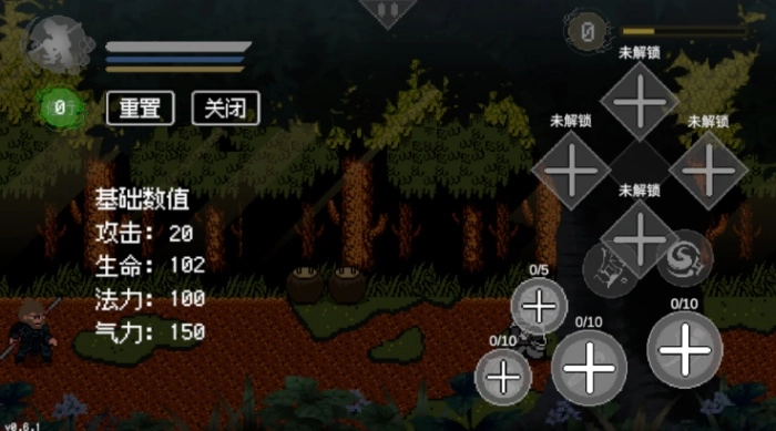 黑神话悟空像素版安装包下载