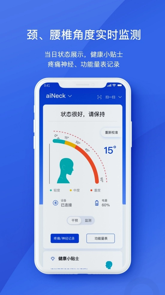 yolbaxlax导航软件图5