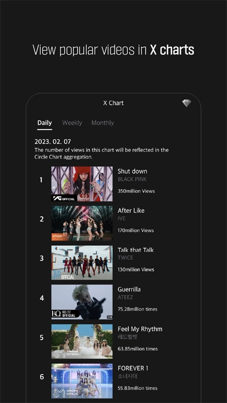 superstarx追星计划软件图1