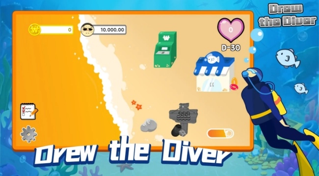 德鲁潜水员游戏
