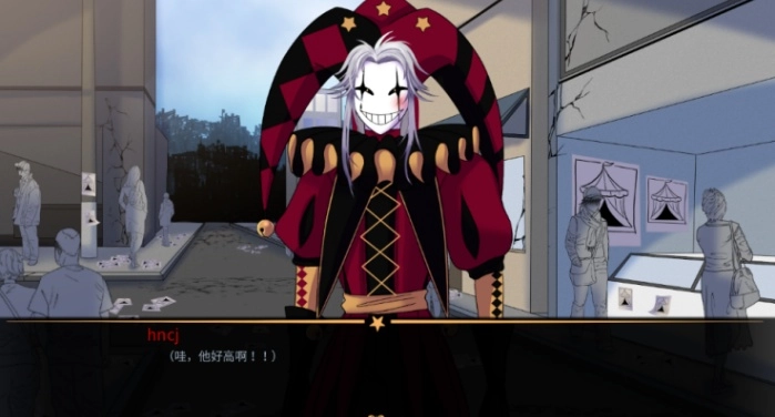 TheFreakCircus正版