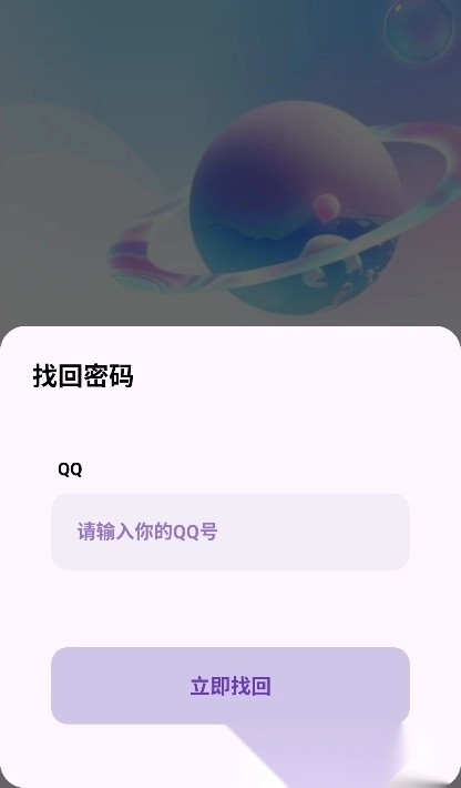 简妙匣工具箱【03-05】图1