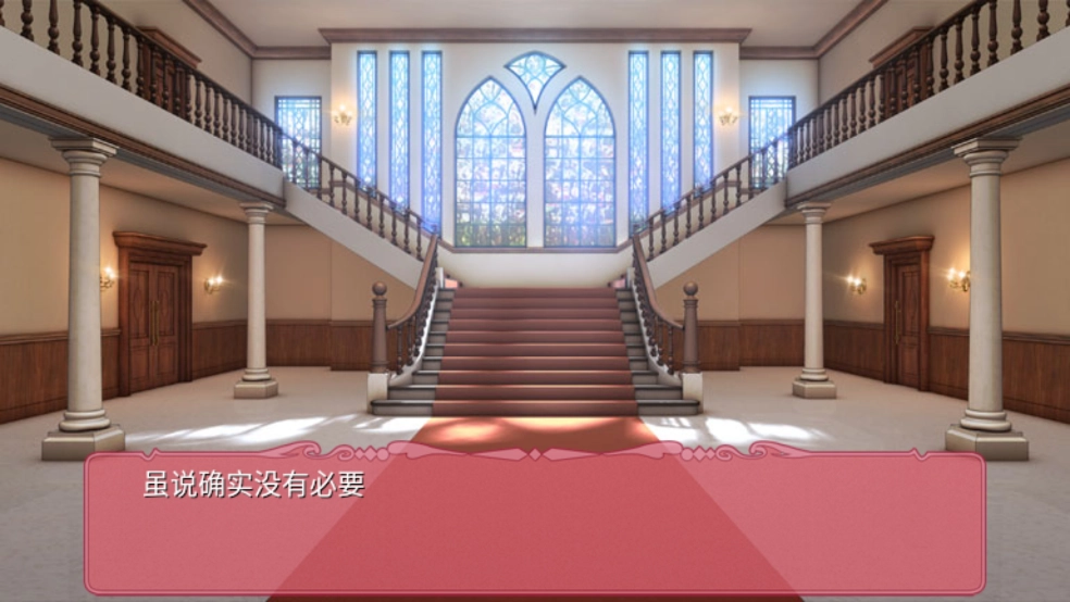 TD1:黑白羽翼(第三章)游戏【更新】图2