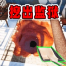 ​逃生突击队游戏