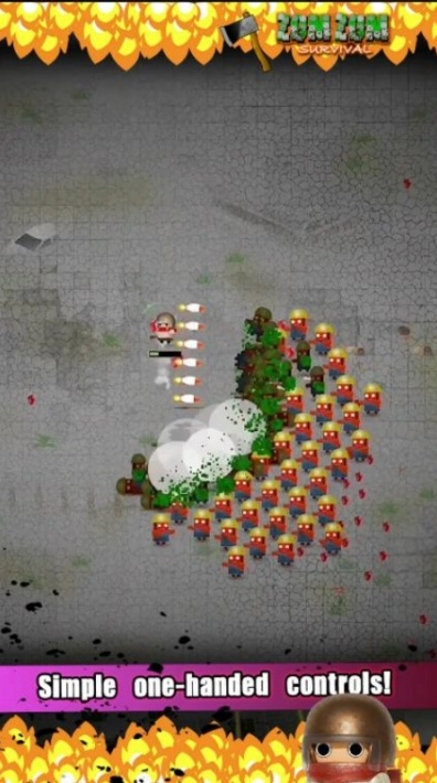 活死人生存战游戏