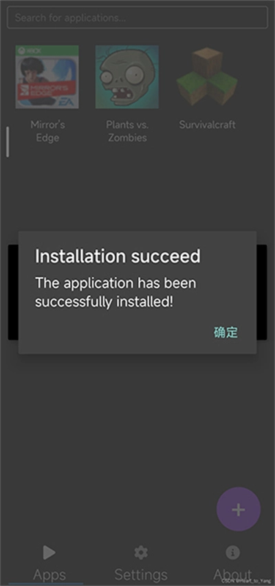 WPR模拟器【03-10更新】最新免费版图2