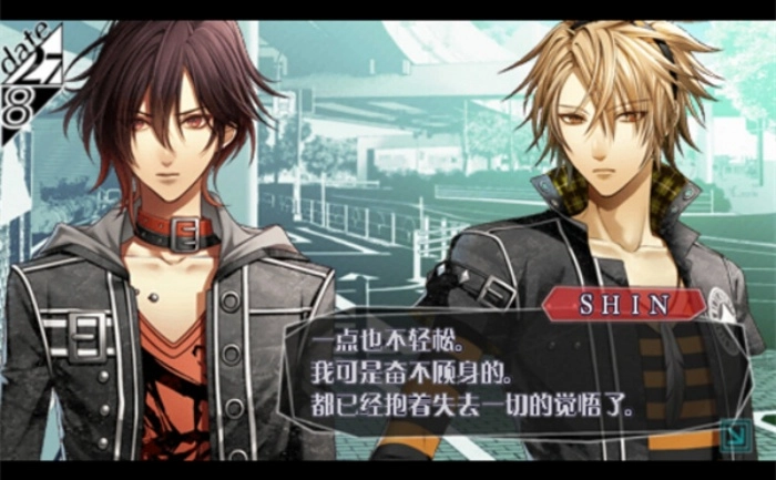 失忆症amnesia汉化版