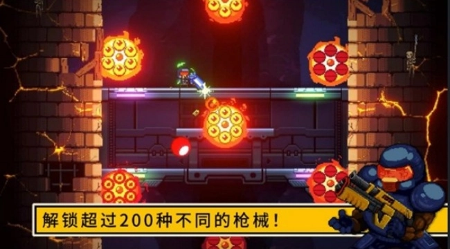 逃出地牢无限能量版图3