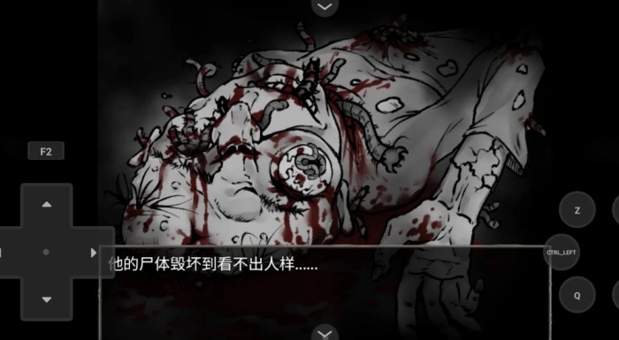 蠕虫之巢游戏v1.20.550汉化版下载