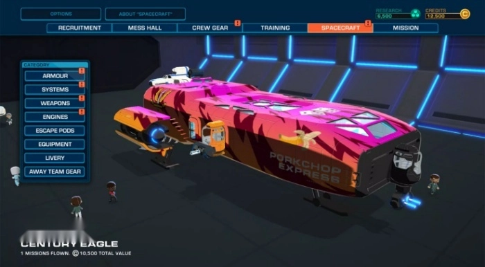 星际小队传奇版(2)