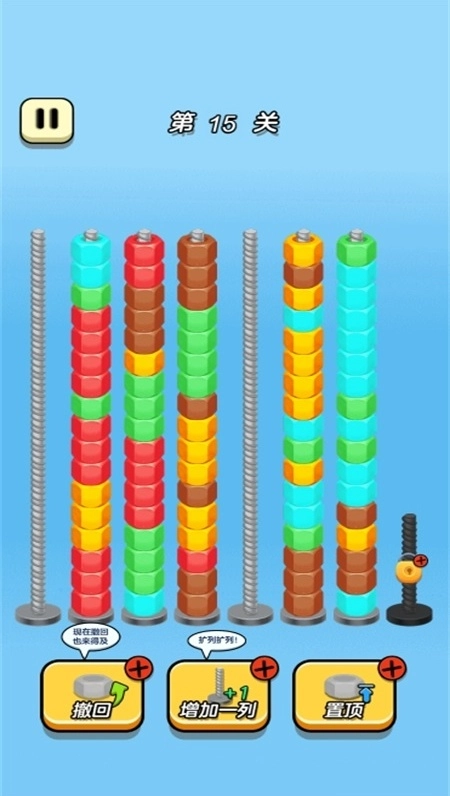 先天打螺丝圣体游戏