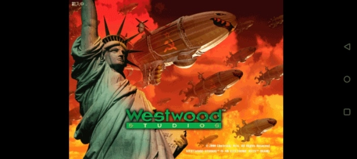 红警2共和国之辉手机版