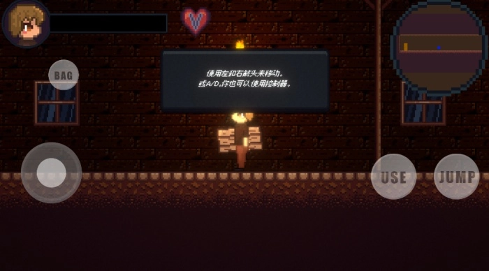 drainmansion无敌版