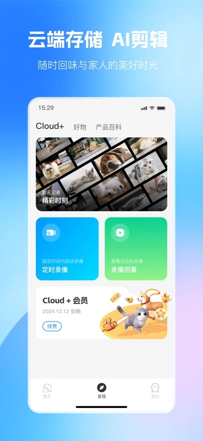 ROLA机器人【更新】图1