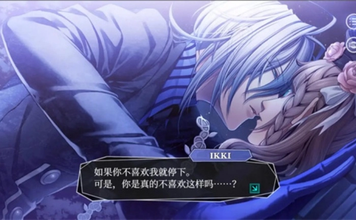 失忆症amnesia汉化版