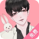 免耽漫画免费