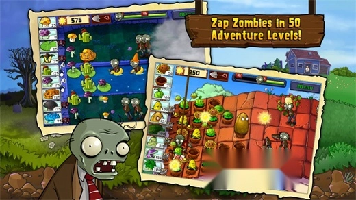 pvz随机模仿者版