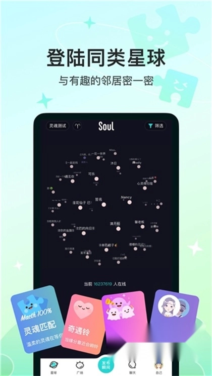 河南教师网络学院