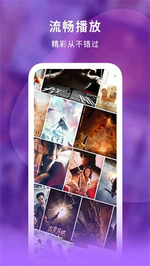 小小影视2026最新版