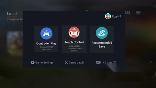egg安装器最新版图1