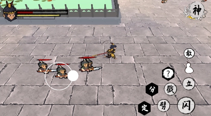 黑神话悟空之义薄云天游戏