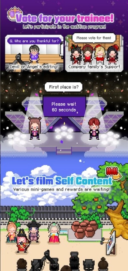 monthly entertainment游戏