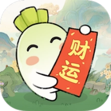 财运花开游戏安卓版