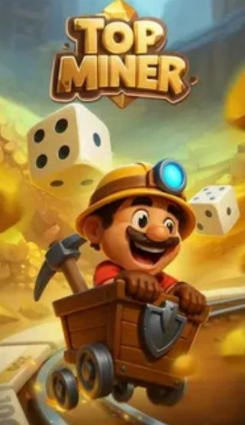 顶级矿工手机版