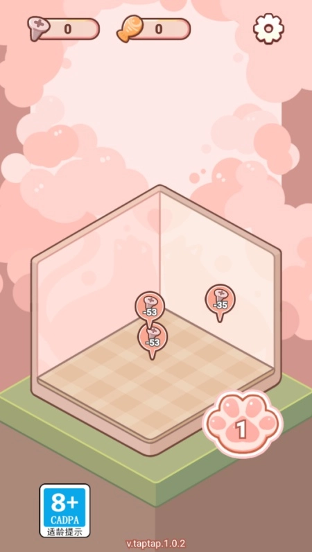 萌猫养成记游戏去广告版