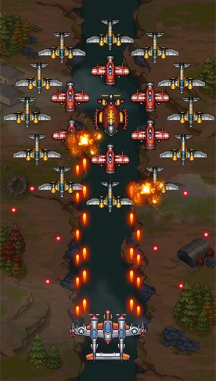 1945airforce正版图3