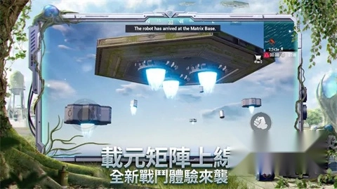 地铁逃生恐龙版1