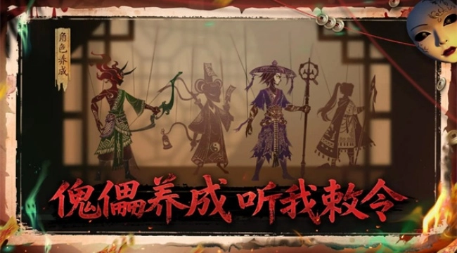 遗弃之地菜单版图1