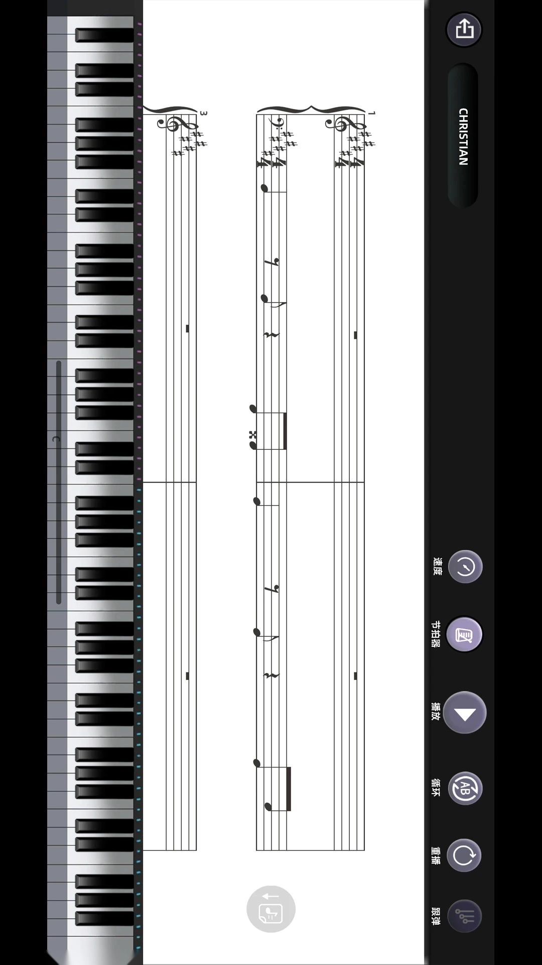 趣听免费小说【03-09更新】图1