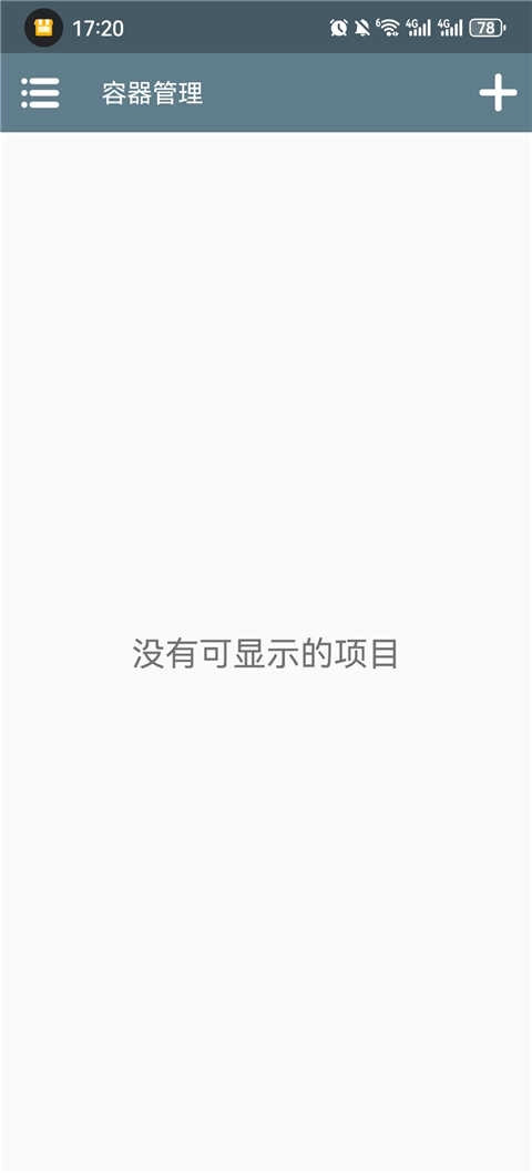 空洞骑士丝之歌官方版下载