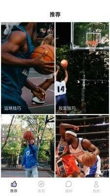 50度灰软件安装图3