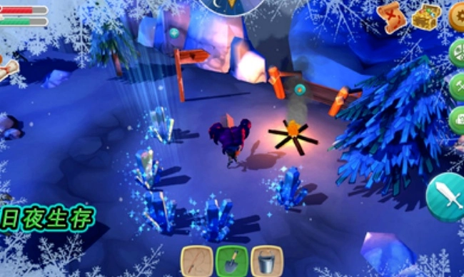 生存之王2国际服