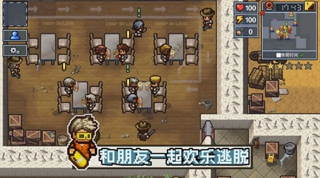 The Escapists 2游戏