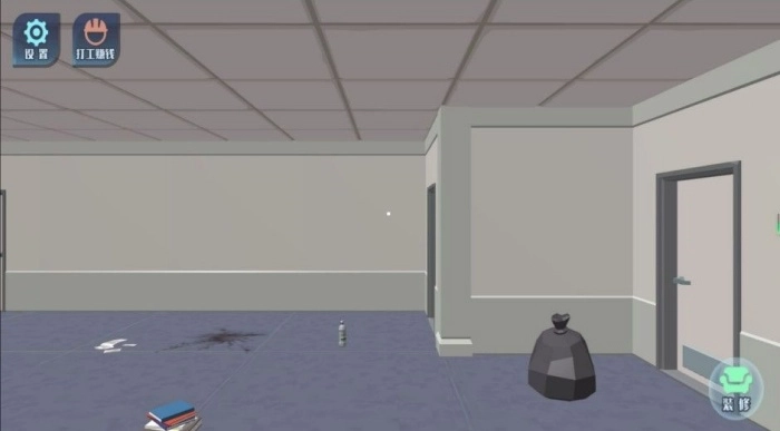 家居组装改造狂人游戏