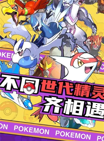 superstarx追星计划软件图3