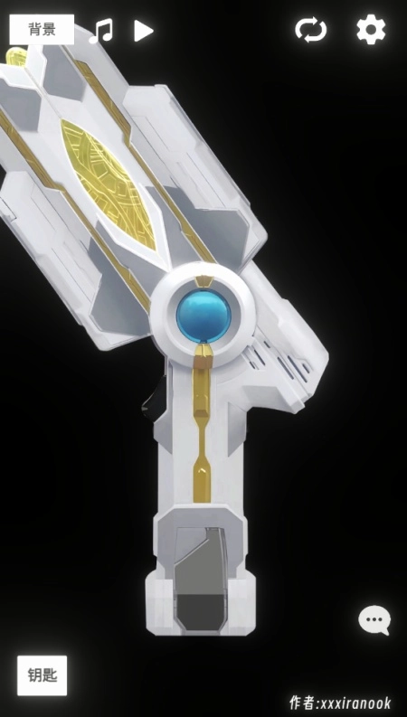 特利迦胜利神光棒模拟器官方最新版图1