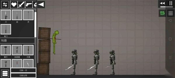 甜瓜游乐场共存版