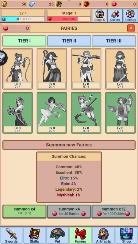 ​独行剑客游戏