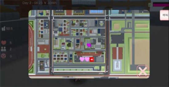 樱花校园模拟器手机版截图0