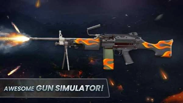 电击枪模拟器免费版(2)