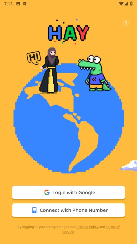 Hay鳄鱼聊天软件图4