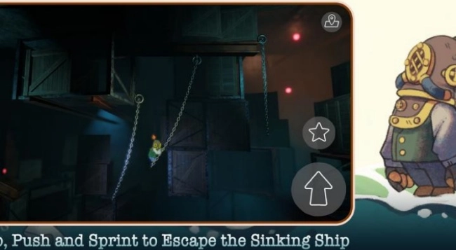 Gift沉船遗礼图2